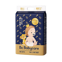 PLUS会员！babycare 皇室狮子王国系列 纸尿裤 NB58片