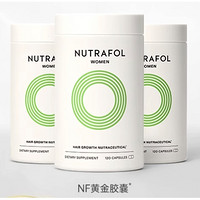Nutrafol联合利华NF黄金胶囊养发口服头发综合营养内服保养品女士型*3瓶