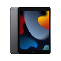 Apple 苹果 iPad 10.2英寸平板电脑 2021款（256GB WLAN版/A13芯片/学习办公娱乐/MK2N3CH/A）深空灰色