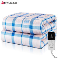 CHIGO 志高 电暖毯电热毯单人双人小功率电褥子电暖毯电热垫学生宿舍定时除螨自动断电 0.7*1.5米
