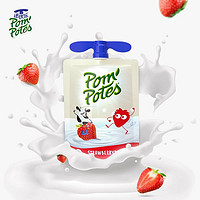 POM'POTES 法优乐 儿童酸奶蓝莓草莓水果味 4*85g
