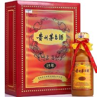 MOUTAI 茅台 15年 53%vol 酱香型白酒 500ml 礼盒装