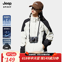 JEEP SPIRIT Jeep 吉普 男女款户外单层冲锋外套