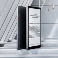 Hisense 海信 Hi Reader 6.7英寸墨水屏电子阅读器 4GB+64GB 金属灰