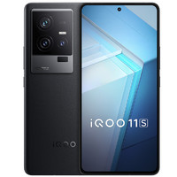 iQOO 11S 5G智能手机 12GB+256GB