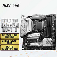 MSI 微星 MAG B760M MORTAR II DDR5+i7-14700KF 板U套装
