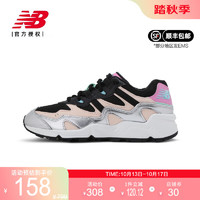 new balance 奥莱品牌850缓震休闲运动鞋 WL850LBE