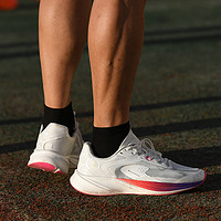 bmai 必迈 2023新品狩猎2.0马拉松跑鞋男长距离跑鞋男女薄底速度训练鞋