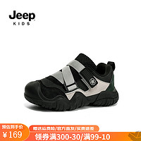 Jeep 吉普 儿童秋冬新款防水防滑便软底运动鞋