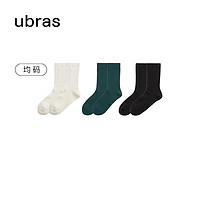 Ubras 宽罗纹保暖中筒袜  3双装