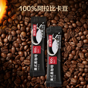 某东京造 黑咖啡 速溶美式咖啡条0脂肪  2g*30条 共60g