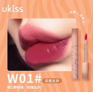 88VIP！ukiss 悠珂思 水唇露水雾唇釉 3.3g