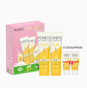 88VIP！POND'S 旁氏 洗面奶洁面乳米粹水润柔嫩120g*2+加量部分