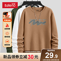 Baleno 班尼路 美式复古长袖T恤男秋冬季双面加绒内搭上衣胖子大码打底衫