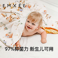 EMXEE 嫚熙 豆豆毯子婴儿小灯泡盖毯子恒温儿童被子四季宝宝安抚豆豆被