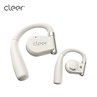 cleer 可丽尔 ARC II 开放式蓝牙耳机