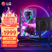 LG 乐金 双11提前购1999LG 乐金 27GR82Q 27英寸 电竞 显示器