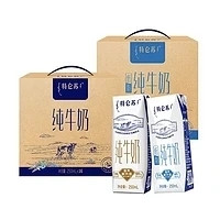 特仑苏 家庭组合装（纯牛奶250mL×16包+低脂纯牛奶250mL×16包）