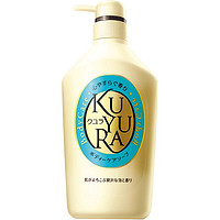 KUYURA 可悠然 美肌沐浴露 恬静清香型 550ml