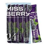 Miss Berry 贝瑞甜心西梅汁  33g*10条