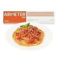 AIRMETER 空刻 意面番茄肉酱290g*6盒装意大利面套装氢刻家用意粉速食