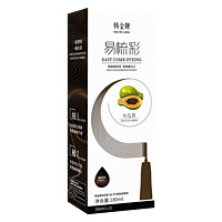 HANJINLIANG 韩金靓 植物染发膏 180ml