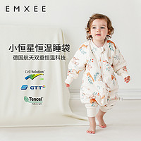 EMXEE 嫚熙 儿童加厚恒温睡袋