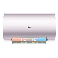 Haier 海尔 EC6002-DK5U1 储水式电热水器 60升 3300W