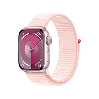 Apple 苹果 Watch Series 9 智能手表 GPS款 41mm 回环式运动表带