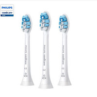 PHILIPS 飞利浦 电动牙刷头 牙龈护理型 适配HX3226HX6421HX6853HX6856 牙龈护理型-HX9033/67-3支装
