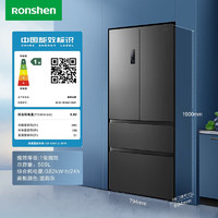Ronshen 容声 BCD-509WD18MP法式四门 双循环冰箱 509L