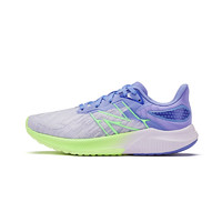 new balance FuelCell RC Propel v3 女款跑鞋 WFCPRCG3
