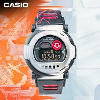 CASIO 卡西欧 G-SHOCK系列 男士石英腕表 G-B001MVA-1