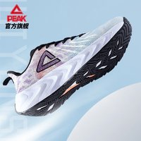 PEAK 匹克 态极 男款运动跑鞋 DH220037