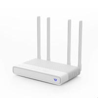 某东云 AX3000 后羿 双频3000M 家用千兆无线路由器 Wi-Fi 6 单个装 白色