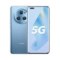 HONOR 荣耀 Magic5 Pro 第二代骁龙8旗舰芯 青海湖电池 5G全网通手机