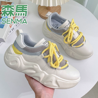 SENMA/森马反季促销2023年春季新款韩版ins潮促销专场运动休闲鞋