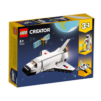 LEGO 乐高 积木拼装 31134 航天飞机 6岁+男孩女孩儿童玩具生日礼物