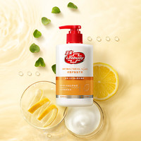 Lifebuoy 卫宝 柠檬+桉叶精华抑菌护肤洗手液 450ml