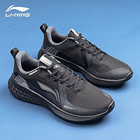 LI-NING 李宁 SOFT男子运动鞋男夏季新款赤兔6轻量高回弹轻质跑步鞋 黑色 45