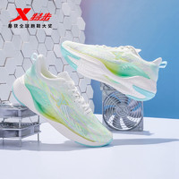 XTEP 特步 氢风科技5.0|国潮男鞋运动鞋男减震训练透气耐磨跑步鞋秋季鞋子男