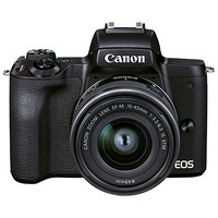 Canon 佳能 EOS M50 Mark II APS-C画幅 微单相机+EF-M 15-45mm 套机