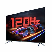 SKYWORTH 创维 90A23 液晶电视 90英寸 4K