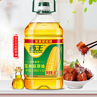 XIWANG 西王 玉米胚芽油5.436L食用油非转基因物理压榨清淡 1件装