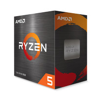 AMD 锐龙 R5-5500套装