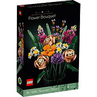 LEGO 乐高 Botanical Collection植物收藏系列 10280 花束