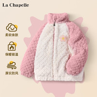La Chapelle 儿童摇粒绒棉服外套