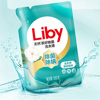 Liby 立白 天然茶籽除菌洗衣液6kg（500g*12袋）补充装 香味持久
