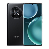 HONOR 荣耀 Magic5 5G智能手机 8GB+256GB