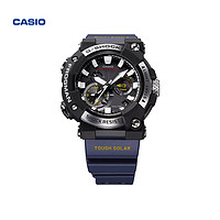 CASIO 卡西欧 G-SHOCK 航海蛙人系列 53.3毫米电波腕表 GWF-A1000-1A2